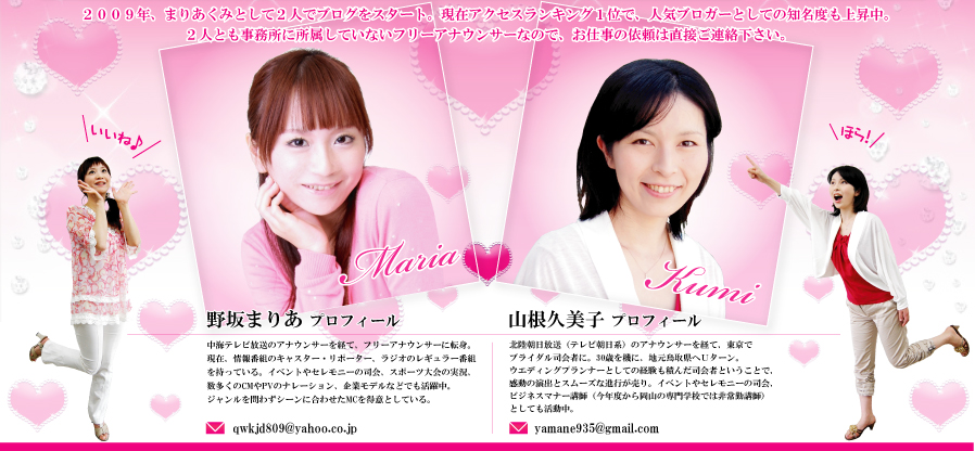 <�󃁁[���A�h���X>